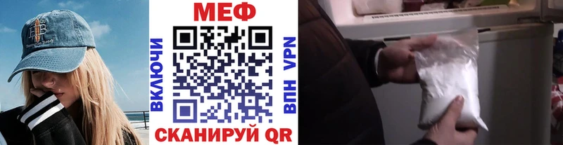 Купить наркотик Липки КОКАИН Амфетамин Галлюциногенные грибы Alpha-PVP ЭКСТАЗИ Мефедрон