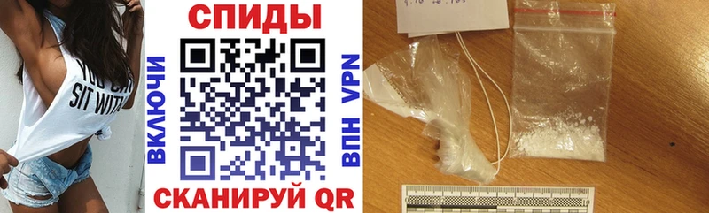 Амфетамин 97%  Липки 