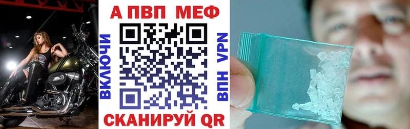 OMG зеркало  Липки  A-PVP СК КРИС  магазин   