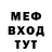 Амфетамин VHQ Amazing Lucky