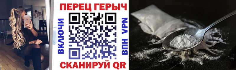 Героин белый  как найти закладки  mega как зайти  Липки 