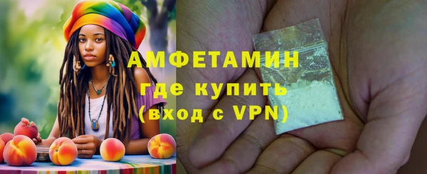 MDMA Алексеевка