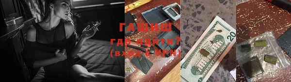 твердый Алзамай