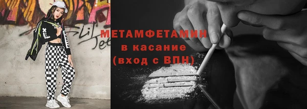 MDMA Алексеевка
