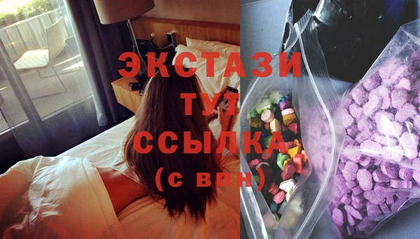твердый Алзамай