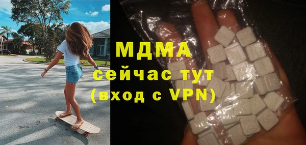 шишки Алексин
