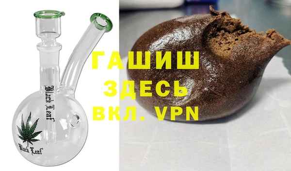 шишки Алексин