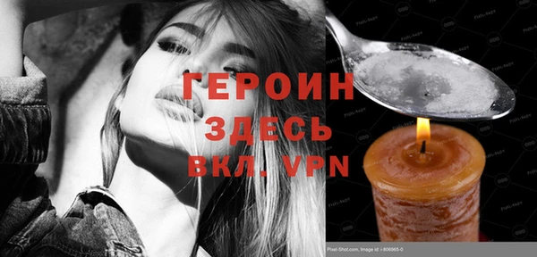 твердый Алзамай
