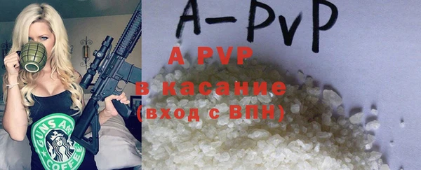 твердый Алзамай