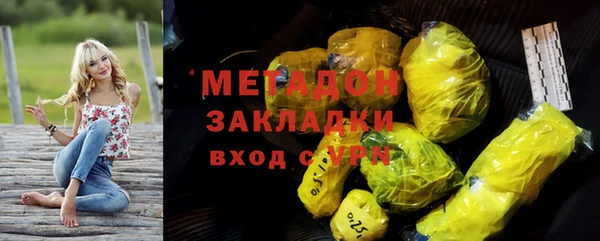 твердый Алзамай